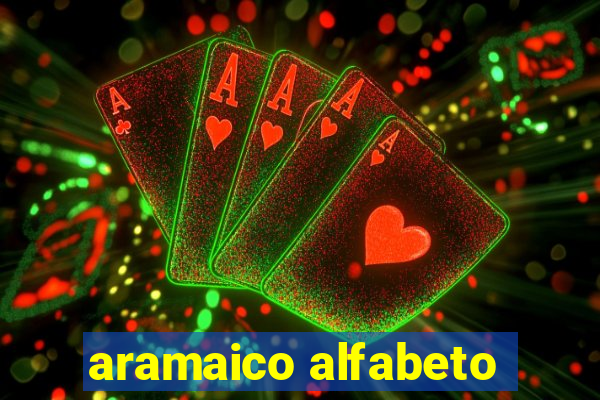 aramaico alfabeto